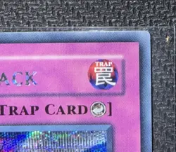 Negate Attack (The Sacred Cards) TSC-003 Yu-Gi-Oh! Video Game Promotional Cards - Image 4