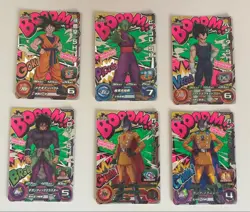 6 Cards SCP Complete Set UGM1 Super Dragon Ball Heroes Japanese F/S - Image 1