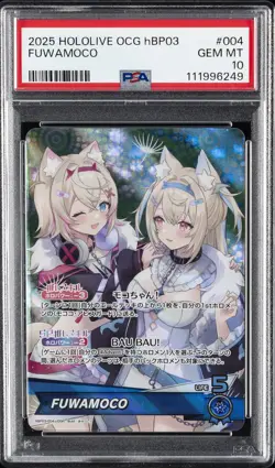 2025 HOLOLIVE OFFICIAL CARD GAME JPN HBP03-ELITE SPARK #004 FUWAMOCO PSA 10 - Image 1
