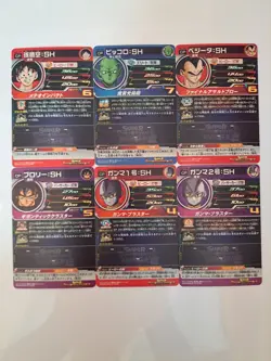 Super Dragon Ball Heroes UGM1-SCP Complete Set 6 Cards Goku Vegeta Japan FS - Image 2