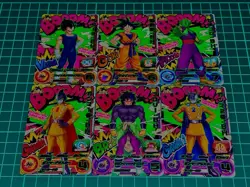 Super Dragon Ball Heroes UGM1-SCP Complete Set 6 Cards Goku Vegeta Japan FS - Image 1