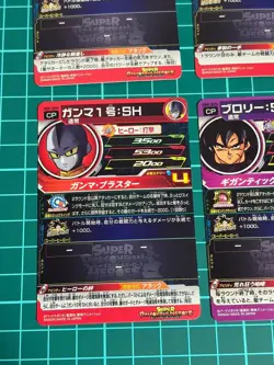 Super Dragon Ball Heroes UGM1-SCP Complete Set 6 Cards Goku Vegeta Japan FS - Image 2