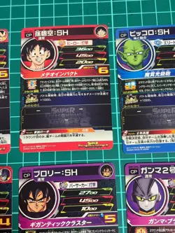 Super Dragon Ball Heroes UGM1-SCP Complete Set 6 Cards Goku Vegeta Japan FS - Image 4
