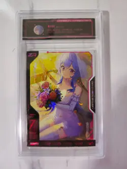XP Files - Anime Waifu Slabbed Trading Card - Ganyu - Image 1