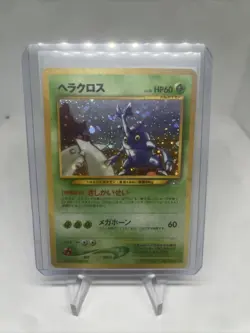 Heracross #214 Neo 1 Genesis Holo Rare Japanese Pokemon Card 🔥🔥 - Image 1