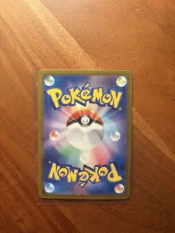 Arbok ex 024/165 Sv2a: Pokemon Card 151 Holo (Japanese) - Image 2