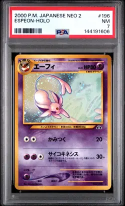 2000 POKEMON JAPANESE NEO 2 #196 ESPEON-HOLO PSA 7 - Image 1