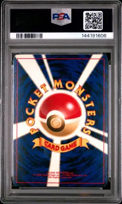 2000 POKEMON JAPANESE NEO 2 #196 ESPEON-HOLO PSA 7 - Image 2