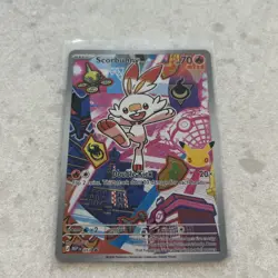 Pokemon TCG First Partner Illustration Collection Series 2 Gen 8 Galar Starters - Image 4