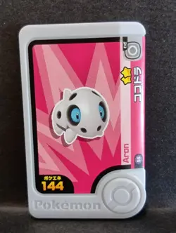 Aron Lairon Aggron Mezastar Frienda Pokemon Card Japanese Pick Tag Tip - Image 2