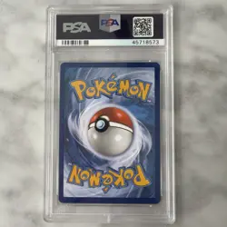 Pokemon 2019 Silvally GX 262/236 Full Art SR Cosmic Eclipse GEM MINT PSA 10 - Image 5