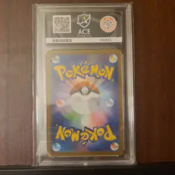 Iron Leaves EX 093/071 SAR | Pokemon Cyber Judge Japanese | Ace 10 Mint - Image 2