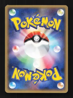 Hariyama 055/086 Holon Research Tower Japanese Pokemon Card TCG - Image 2
