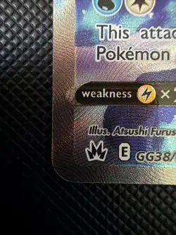 Pokemon Suicune V Full Art Holo Ultra Rare Crown Zenith GG38/GG70 ENG MINT - Image 5