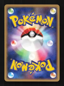 Hypno 045/086 Holon Research Tower Japanese Pokemon Card TCG - Image 2