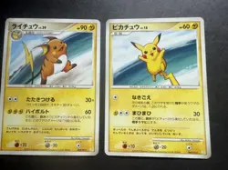 Pokemon Pikachu LV.18 007/012 Raichu 008/012 LV.39 PtS 2009 Japanese - Image 1