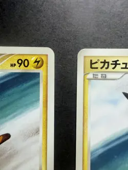 Pokemon Pikachu LV.18 007/012 Raichu 008/012 LV.39 PtS 2009 Japanese - Image 3
