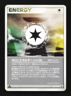 Holon Energy GL 084/086 Holon Research Tower Japanese Pokemon Card TCG - Image 1
