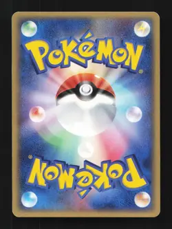 Holon Energy GL 084/086 Holon Research Tower Japanese Pokemon Card TCG - Image 2