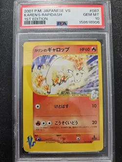 Pokemon PSA 10 Japanese VS Karen's Rapidash 087/141 GEM MINT - Image 1