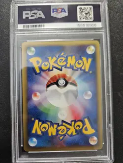 Pokemon PSA 10 Japanese VS Karen's Rapidash 087/141 GEM MINT - Image 2