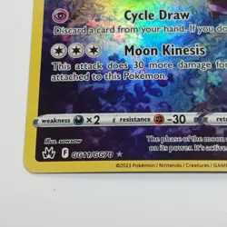 The Pokemon Company Lunatone GG11/GG70 Crown Zenith Ultra Rare Holo English Card - Image 2