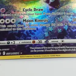 The Pokemon Company Lunatone GG11/GG70 Crown Zenith Ultra Rare Holo English Card - Image 3