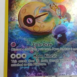 The Pokemon Company Lunatone GG11/GG70 Crown Zenith Ultra Rare Holo English Card - Image 5
