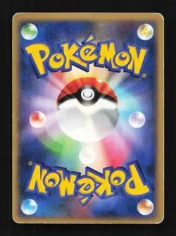 Latios 042/086 Holon Research Tower Japanese Pokemon Card TCG - Image 2