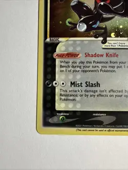 Greninja Star SWSH144 Holo Promo Sword & Shield Promo NM (SKU-3) - Image 5