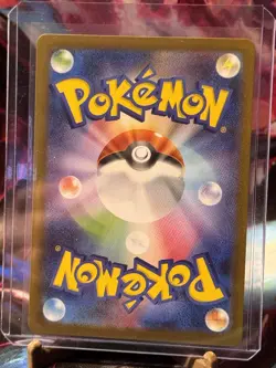 Sawk 128/086 AR SV11W White Flare Japanese Pokemon Card TCG - Image 2