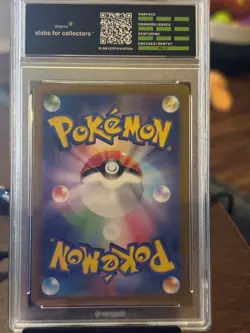2024 Pokemon Stellar Miracle Jap Galvantula Ex #128 Graded 10 - Image 2