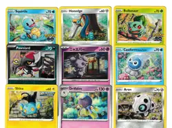 Sowsow Illustrator "Atmospheric" Pokemon Cards | Choose Your Card NM/LP - Image 1