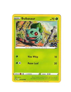 Sowsow Illustrator "Atmospheric" Pokemon Cards | Choose Your Card NM/LP - Image 3