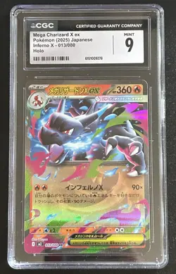 Pokemon Mega Charizard X ex #13 Inferno X Japanese CGC 9 Japanese 013/080 - Image 1