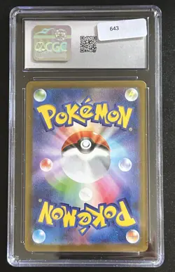 Pokemon Mega Charizard X ex #13 Inferno X Japanese CGC 9 Japanese 013/080 - Image 2
