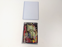 Pokemon TCG Tyranitar EX Holo Full Art Ancient Origins #91/98 Ultra Rare LP - Image 2