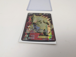 Pokemon TCG Tyranitar EX Holo Full Art Ancient Origins #91/98 Ultra Rare LP - Image 3