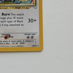 Ho-Oh 18/64 - Pokemon Neo Revelation Unlimited Nonholo Rare - Image 5
