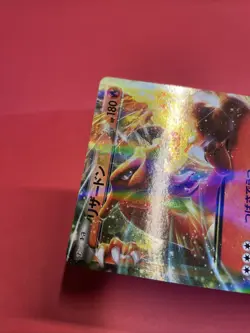 Charizard-EX 001/021 Pokemon Card Japanese k849 - Image 5