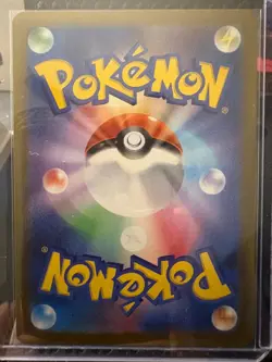 Tympole 107/086 Art Rare SV11B: Black Bolt Pokemon Japanese Near Mint - Image 2