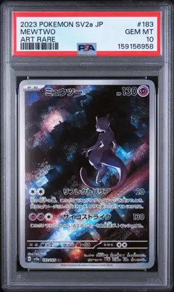 2023 POKEMON JAPANESE SV2A-POKEMON 151 ART RARE #183 MEWTWO PSA 10 - Image 1