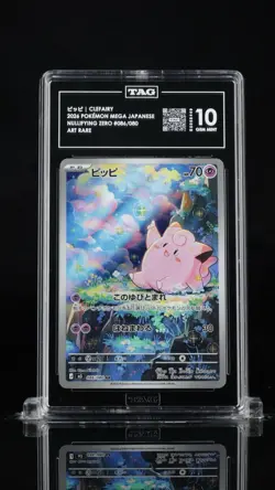 2026 POKEMON NULLIFYING ZERO JAPANESE CLEFAIRY 086/080 ART RARE TAG 10 - Image 1