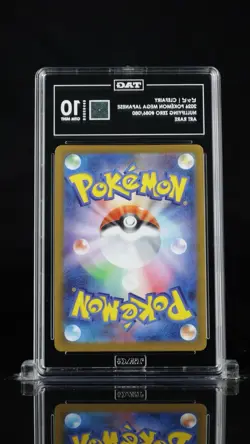 2026 POKEMON NULLIFYING ZERO JAPANESE CLEFAIRY 086/080 ART RARE TAG 10 - Image 2