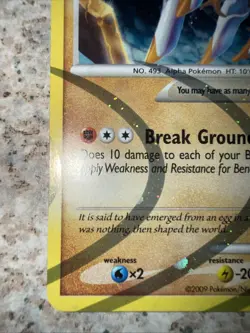 Arceus (AR8) AR8 Holo Holo Rare Arceus Pokemon NM-LP - Image 5