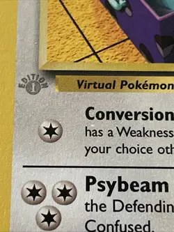 Porygon 48/82 1st edition Grey Gray Stamp Error Misprint Pokemon Team Rocket - Image 3