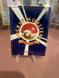 Pokemon Dark Vileplume 045 Rocket Gang Holo Rare Stage 2 60 HP Japanese - Image 2