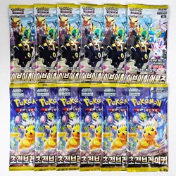 (12+3) Packs Eevee Heroes Super Electric Breaker Booster Pokemon Card TCG Sealed - Image 1