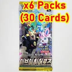 (12+3) Packs Eevee Heroes Super Electric Breaker Booster Pokemon Card TCG Sealed - Image 2