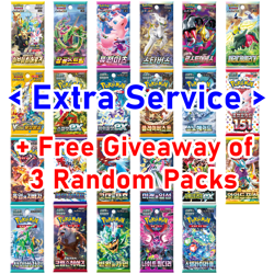 (12+3) Packs Eevee Heroes Super Electric Breaker Booster Pokemon Card TCG Sealed - Image 4